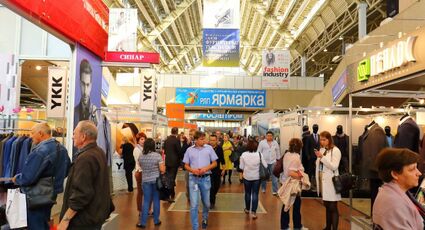 Участие в осенней выставке «Текстильлегпром 2015»