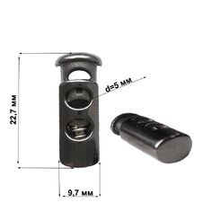 PSPB927 Фиксатор 2-х дырочный 22,7х9,5 мм (1*1000) пластмассовый 