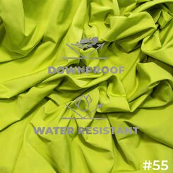 УЦЕНКА W351 Ткань курточная DEWSPO 350T, Pongee, шир.146 см, 100%ПЭ, 90г/м², однотонная