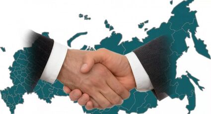Условия работы с клиентами из РФ и Казахстана.