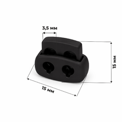 AS15150025 Фиксатор  15*15 мм (1 шт.) SOFT Touch