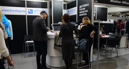 Участие в 50 ФЕДЕРАЛЬНОЙ ОПТОВОЙ ЯРМАРКЕ «ТЕКСТИЛЬЛЕГПРОМ» 2018г.