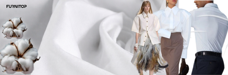 Обновление ассортимента сорочечных тканей: 4 новых артикула на складе