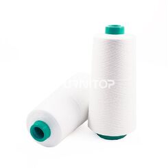 Нитки армированные ЛЛ, Артин № 80Е, 45 текс, ПЭ/ПЭ, 5000 м, суровые, Ariadna (Ариадна)