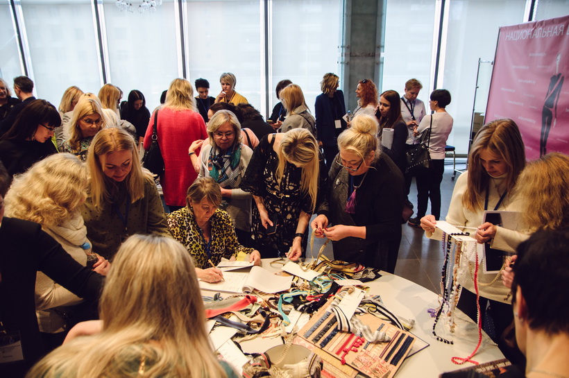 МИНСКИЙ ШВЕЙНЫЙ ФОРУМ 2019