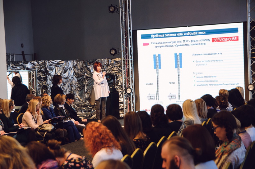 МИНСКИЙ ШВЕЙНЫЙ ФОРУМ 2019