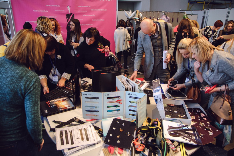 МИНСКИЙ ШВЕЙНЫЙ ФОРУМ 2019