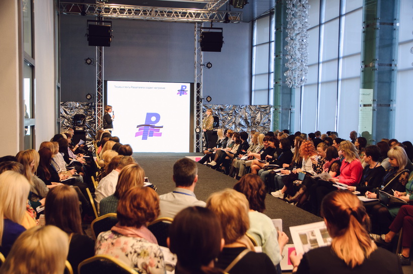 МИНСКИЙ ШВЕЙНЫЙ ФОРУМ 2019