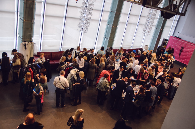 МИНСКИЙ ШВЕЙНЫЙ ФОРУМ 2019